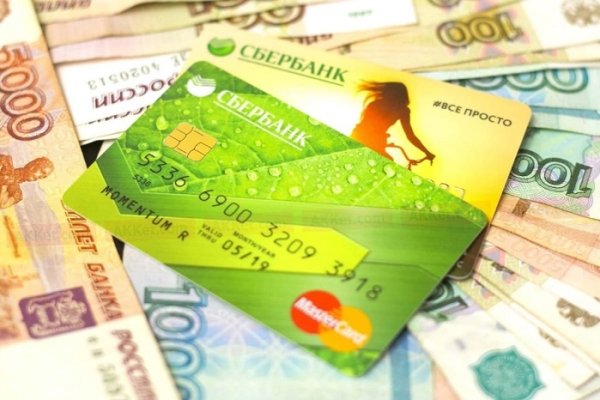 Где найти ссылку кракен