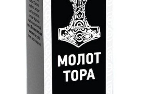 Кракен площадка ссылка