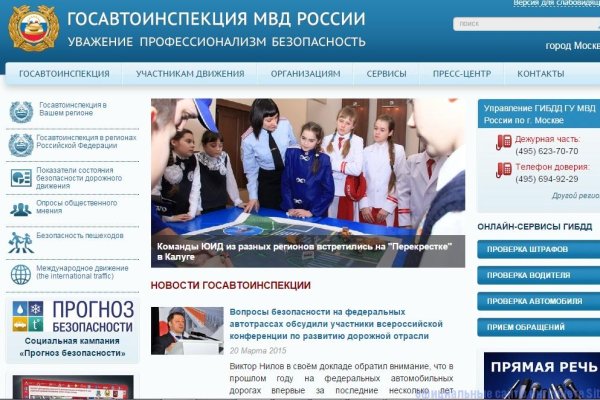 Где купить наркоты