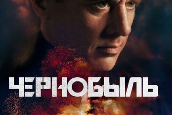Ссылки зеркала на kraken