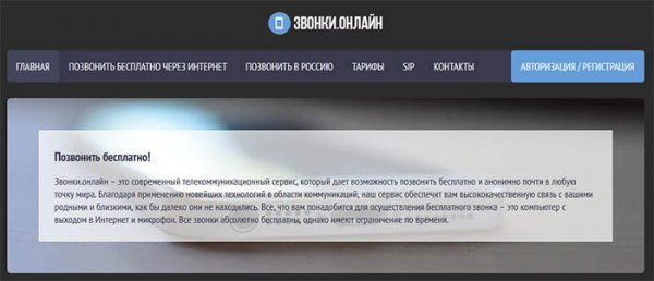 Кракен маркетплейс работает