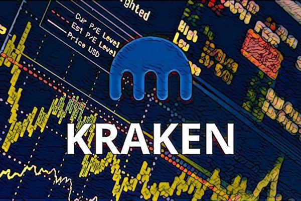 Кракен ссылка kraken dark link