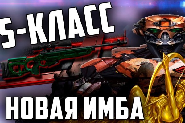 Магазин кракен даркнет сайт