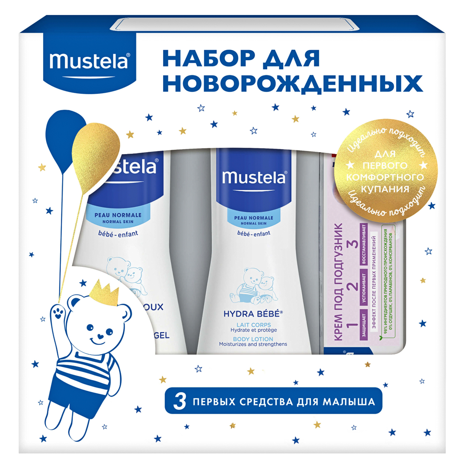 Как найти актуальную ссылку на кракен
