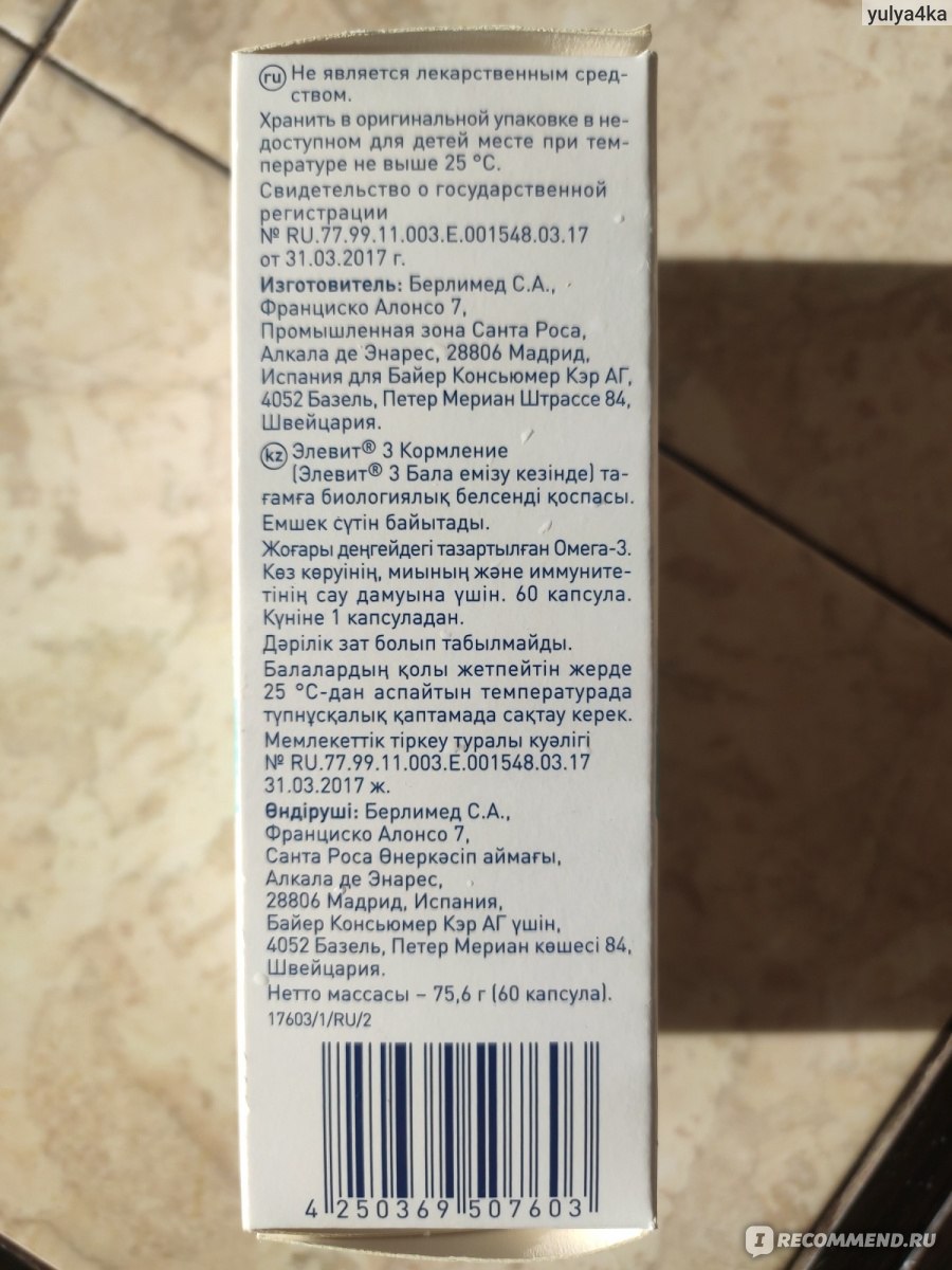 Kraken официальная ссылка