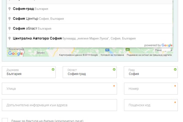 Кракен перестал работать