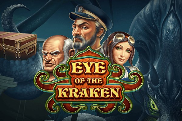 Kraken 26 at