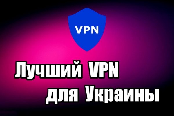 Нарко маркетплейсы