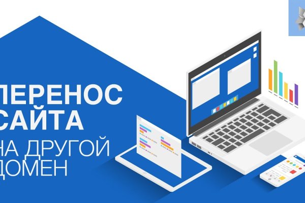 Кракен актуальная ссылка на сегодня