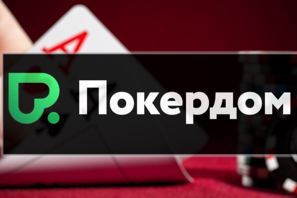 Ссылка на кракен тор магазин