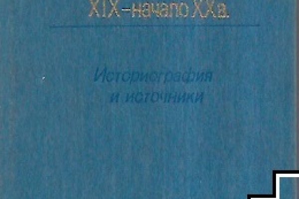 Ссылки кракен телеграф