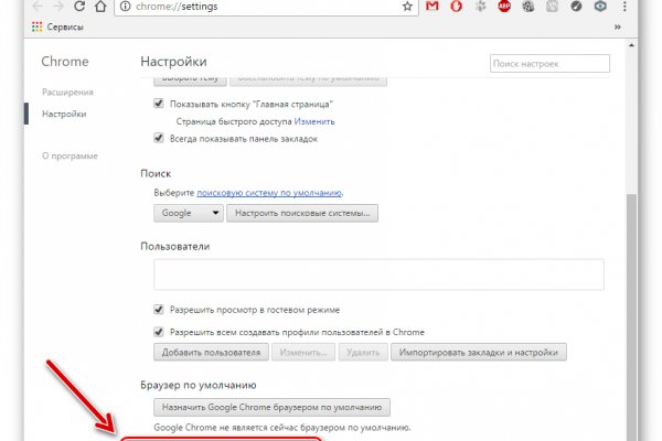 Кракен купить наркоту