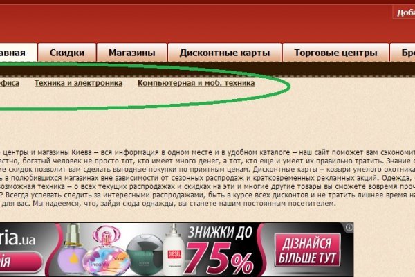 Kra45.at