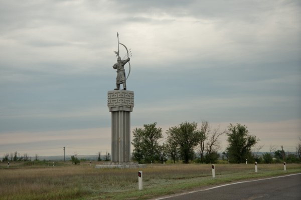 Ошибка на кракене