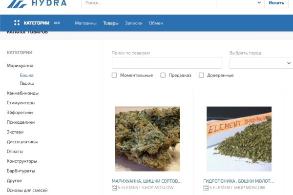 Кракен маркет онион