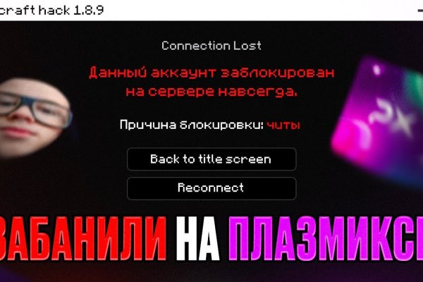 Новый адрес кракен
