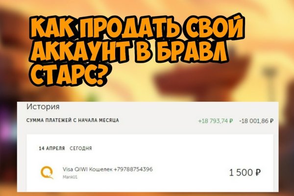Kra37.at