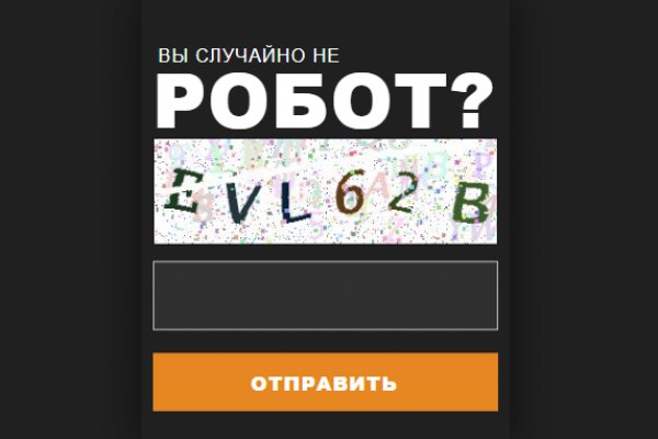 Ошибка на кракене