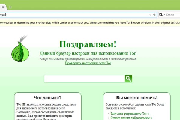 Как вывести деньги с кракена