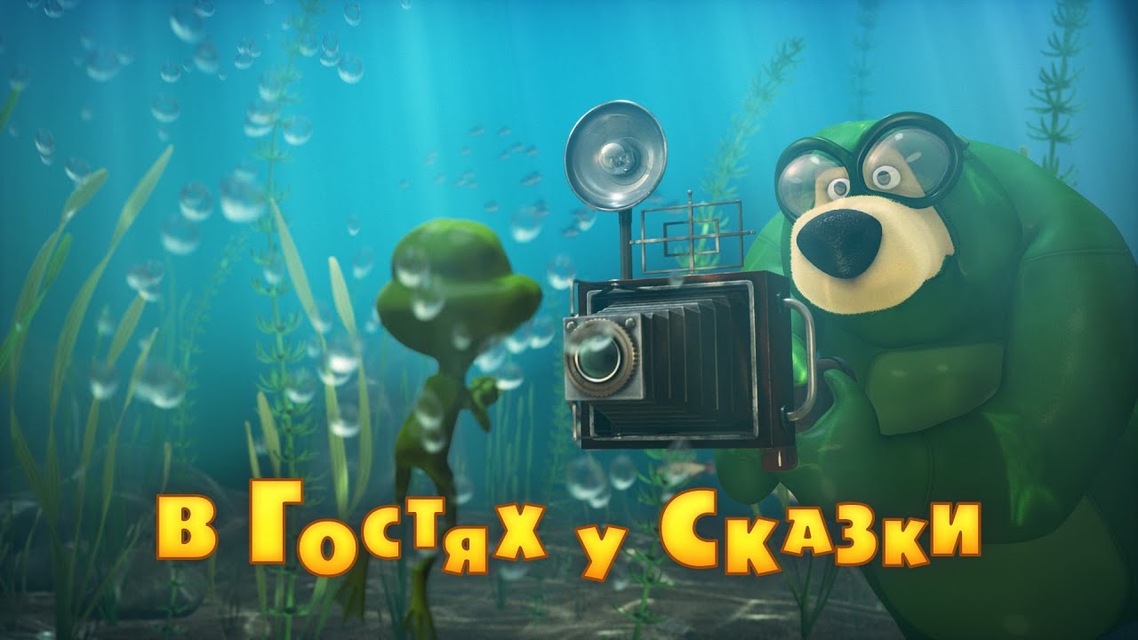 Сайт кракен через тор