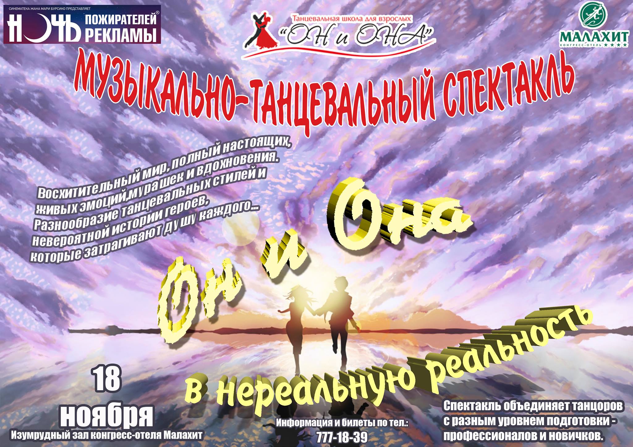 Kraken что это за сайт