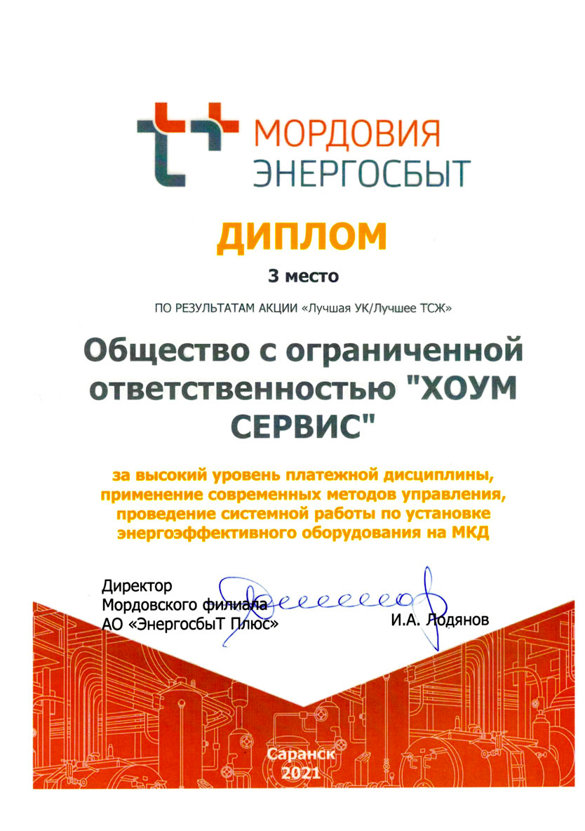 Кракен наркошоп
