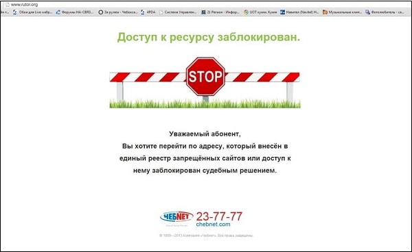 Кракен наркоторговля