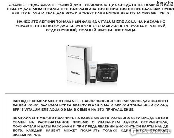 Кракен войти