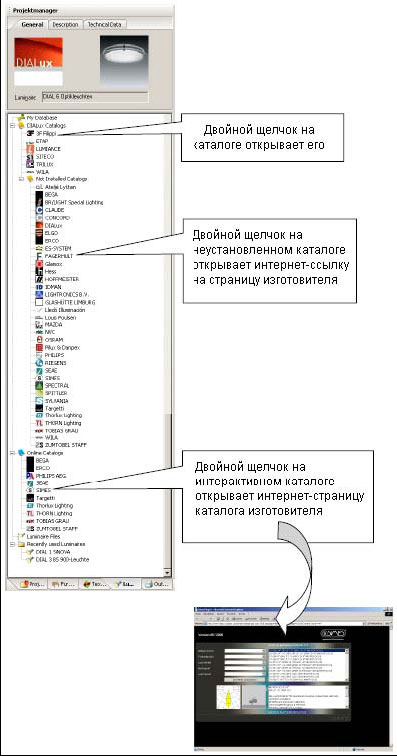 Кракен нар