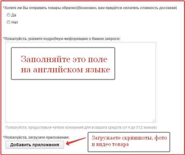 Кракен сайт закладок