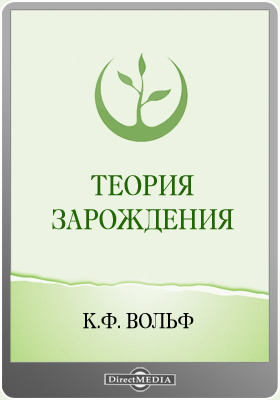 Кракен без впн