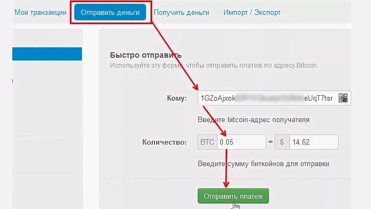Kraken ссылка onion 2kmp