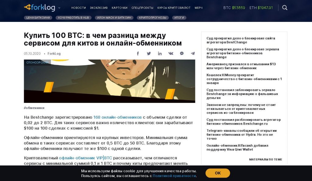 Кракен магазин наркотиков